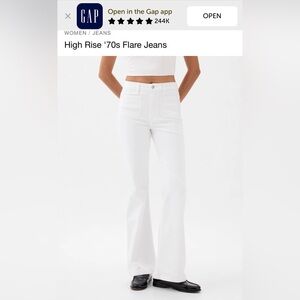 Gap 70’s Flare Jean